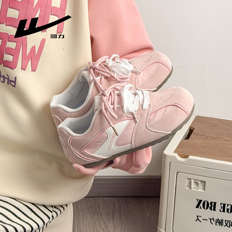 New Stylish Versatile Comfortable German Training Shoes with Color-Blocking, Korean-Style Women's Ballet Flats, High-Appearance Casual Shoes