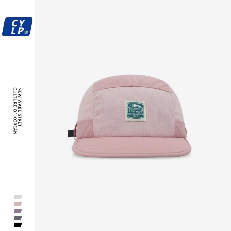 Dongdaemun New Flat-brimmed Hip-hop Cap for Men and Women Couple Trendy Brand Letter Cloth Label Baseball Cap Korean Style Street Cap