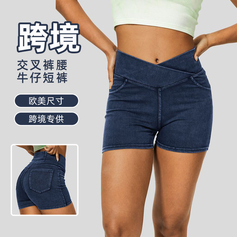 Cross-border Cross-waist Denim Yoga Shorts Women Slim Hip Double Pocket Sports Outer Wear Triple Pants