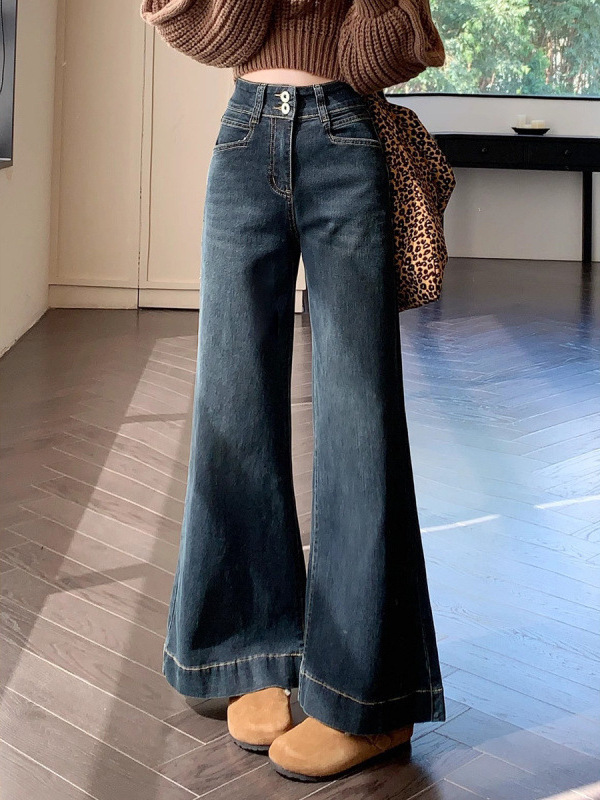 Trendy Retro Distressed Wide-Leg Jeans for Petite Women, Casual High-Waisted Loose Fit, Slimming Flared Floor-Length Pants