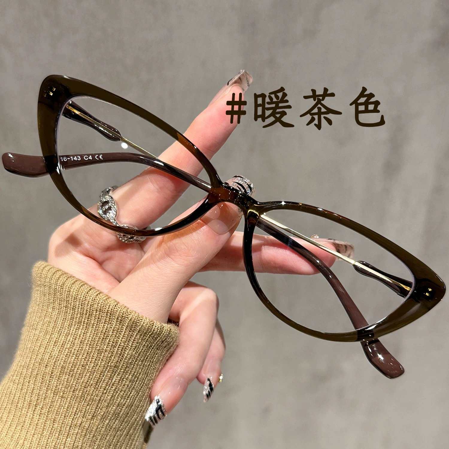 Cat Frame Ultra-light TR Small Face Glasses Myopia Women's Plain Face Small Can-fit Flat Frame 72383