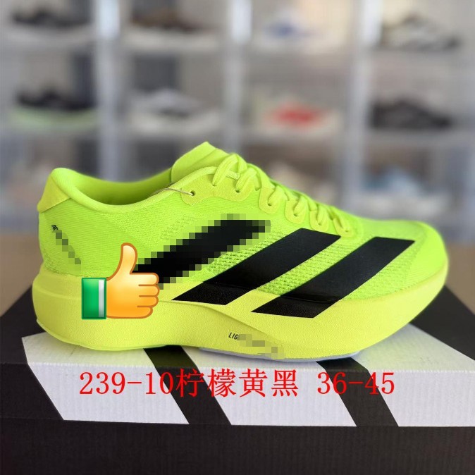 Putian Shoes Cross-Border Evo Sl Men's and Women's Racing Running Shoes Outdoor Non-Slip Breathable Cushioning Sports Shoes Marathon Shoes Foto QC da 1688 su Qualit.ly