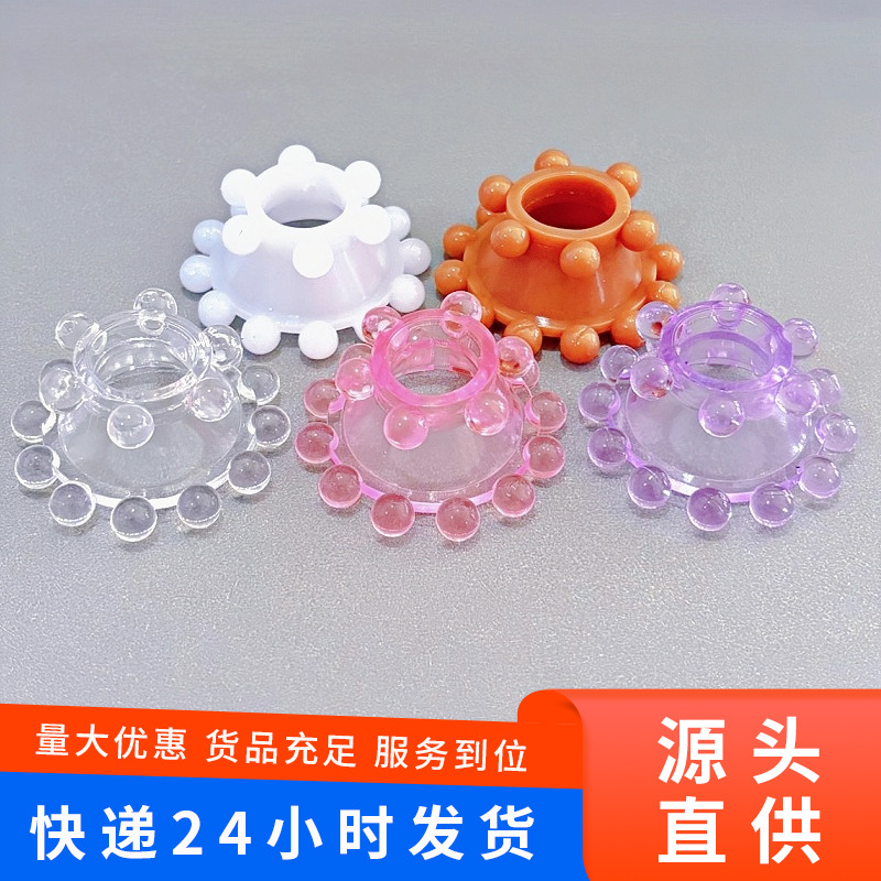 New Multi-color Bead Set Soft Silicone Lock Ring Delay Men's Adult Sex Flirting Sex Products for Men and Women Couples