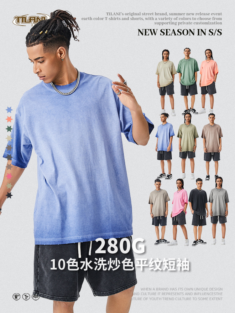 Tilani Men's Clothing 2026 Summer Street Fashion Mint Mambo Short-Sleeved T-Shirt Men's Wax-Dyed Faded Retro Round-Neck T-Shirt