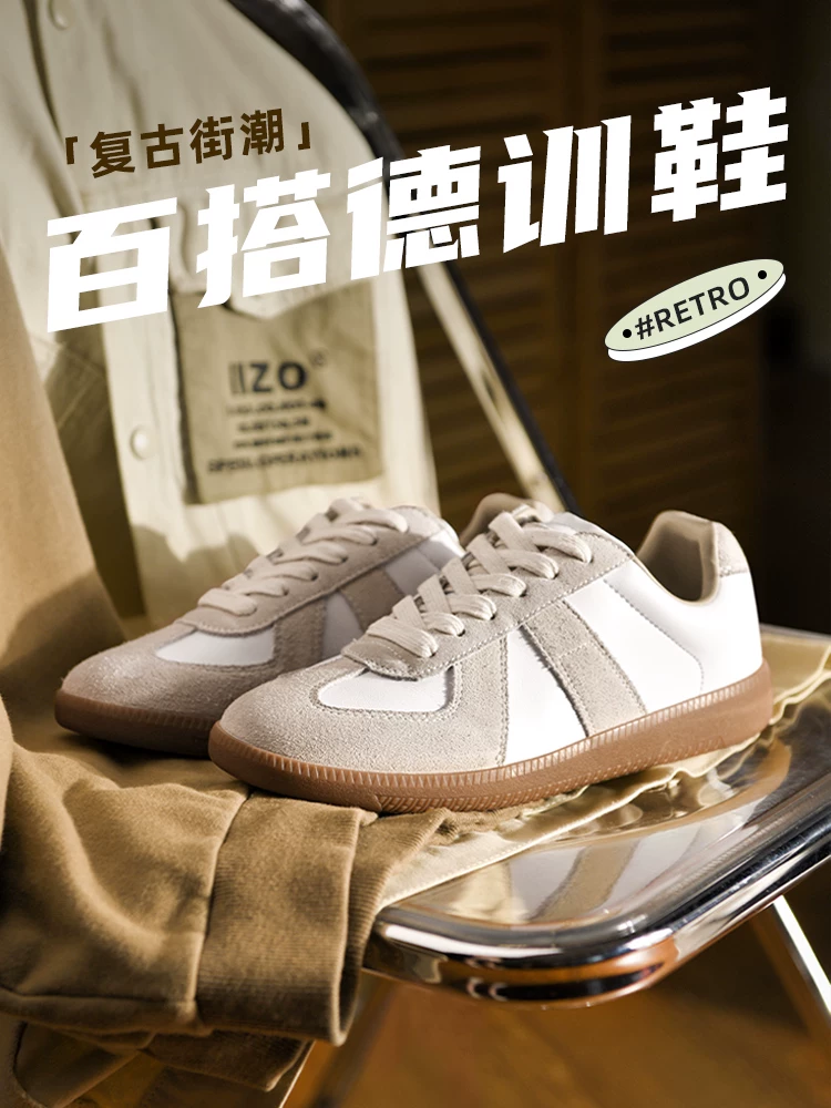 Official authentic classic retro Forrest Gump training shoes for men and women 2025 new board shoes Putian sports and leisure shoes