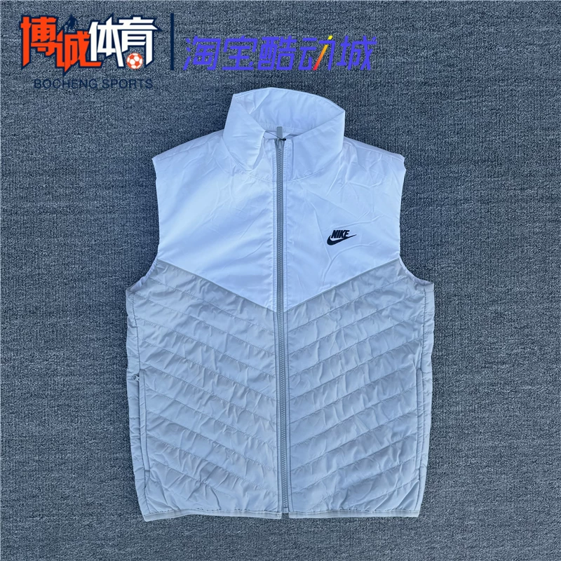 Nike/耐克 男子秋冬运动跑步训练休闲保暖棉服马甲背心FB8202-077
