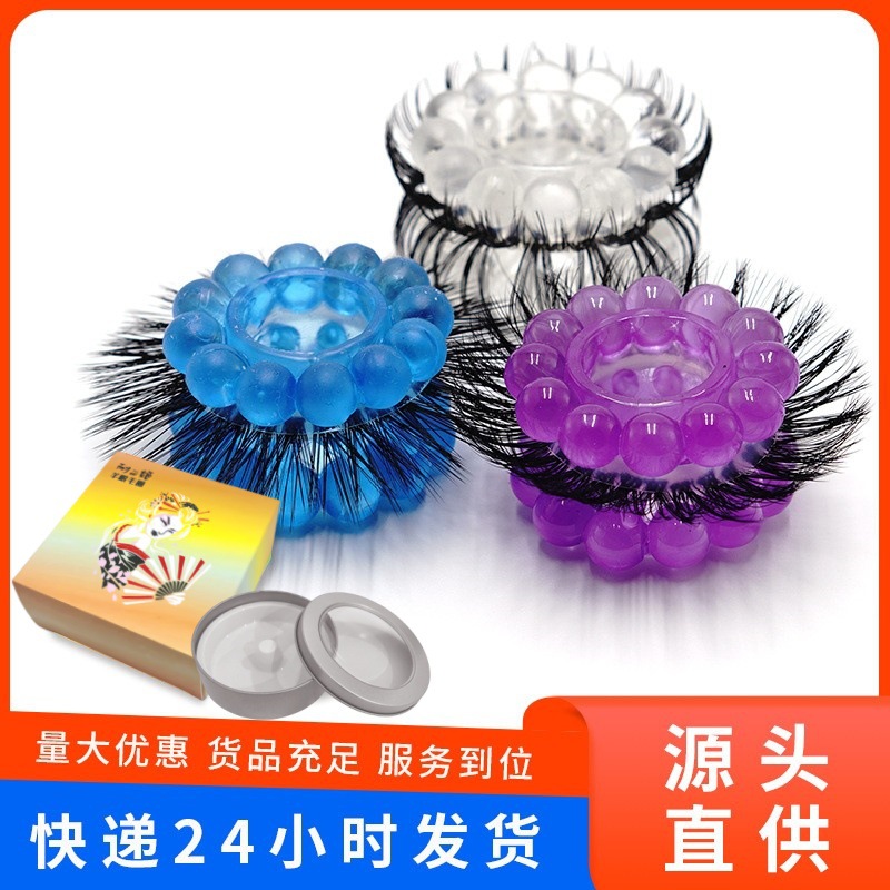 Sheep eye ring dragon ball into the bead ring men's husband and wife adult sex supplies sex toys wholesale zero