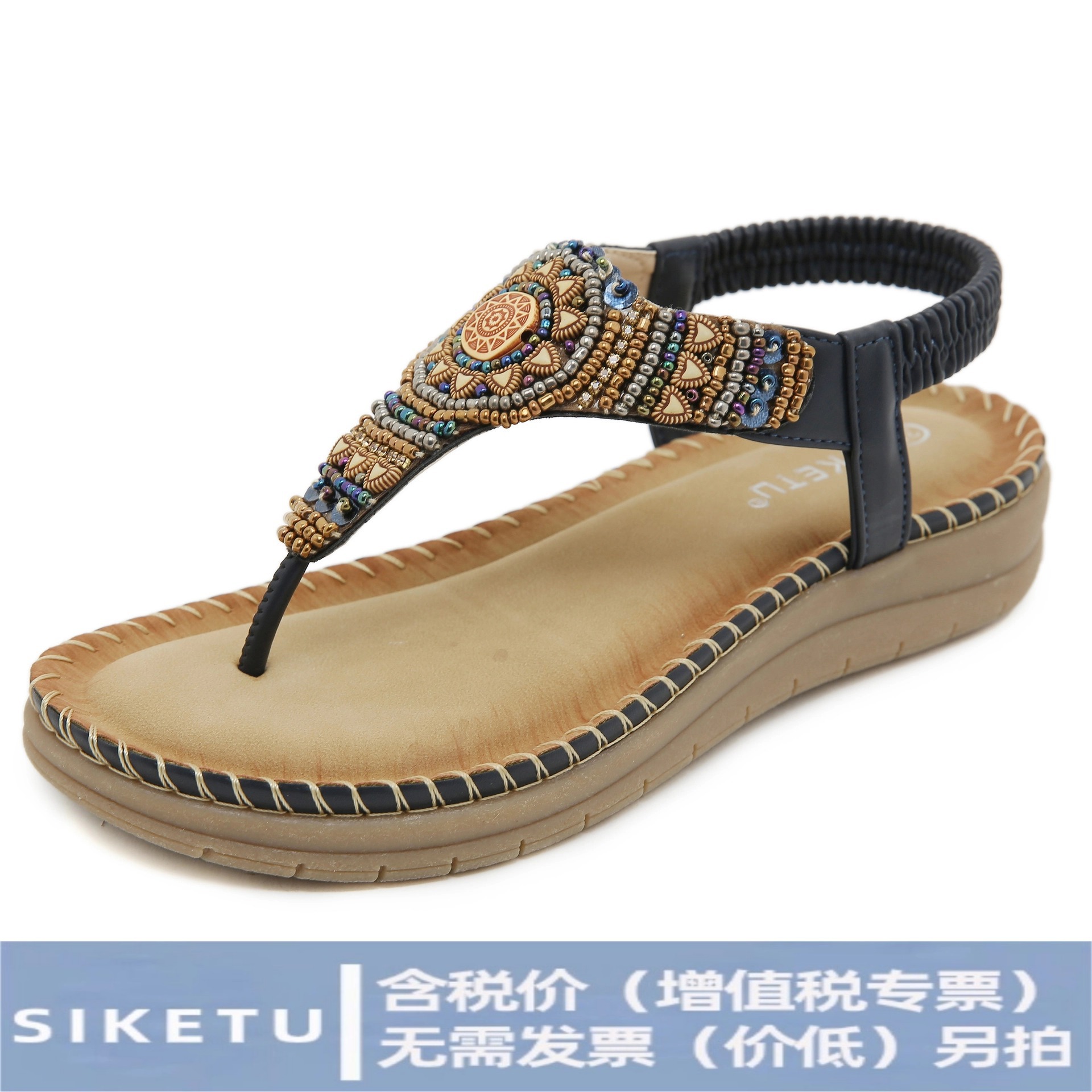 U5012-5 Spot 2025 New Sandals Bohemian Comfortable Beaded Seaside Vacation Large Size Flats Shoes