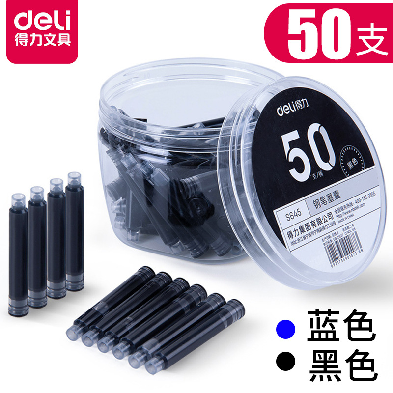 Deli Fountain Pen Black Ink Cartridge Erasable Pure Blue Large Capacity Ink Box for Exams, Special for Primary and Secondary School Students, Wholesale 1