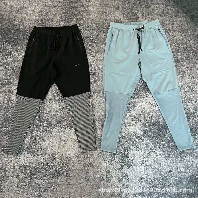 Track and Field Pants for Sports Students, Elastic Quick-Drying Two-In-One Men's Small Feet Threaded Running Marathon Sports Equipment