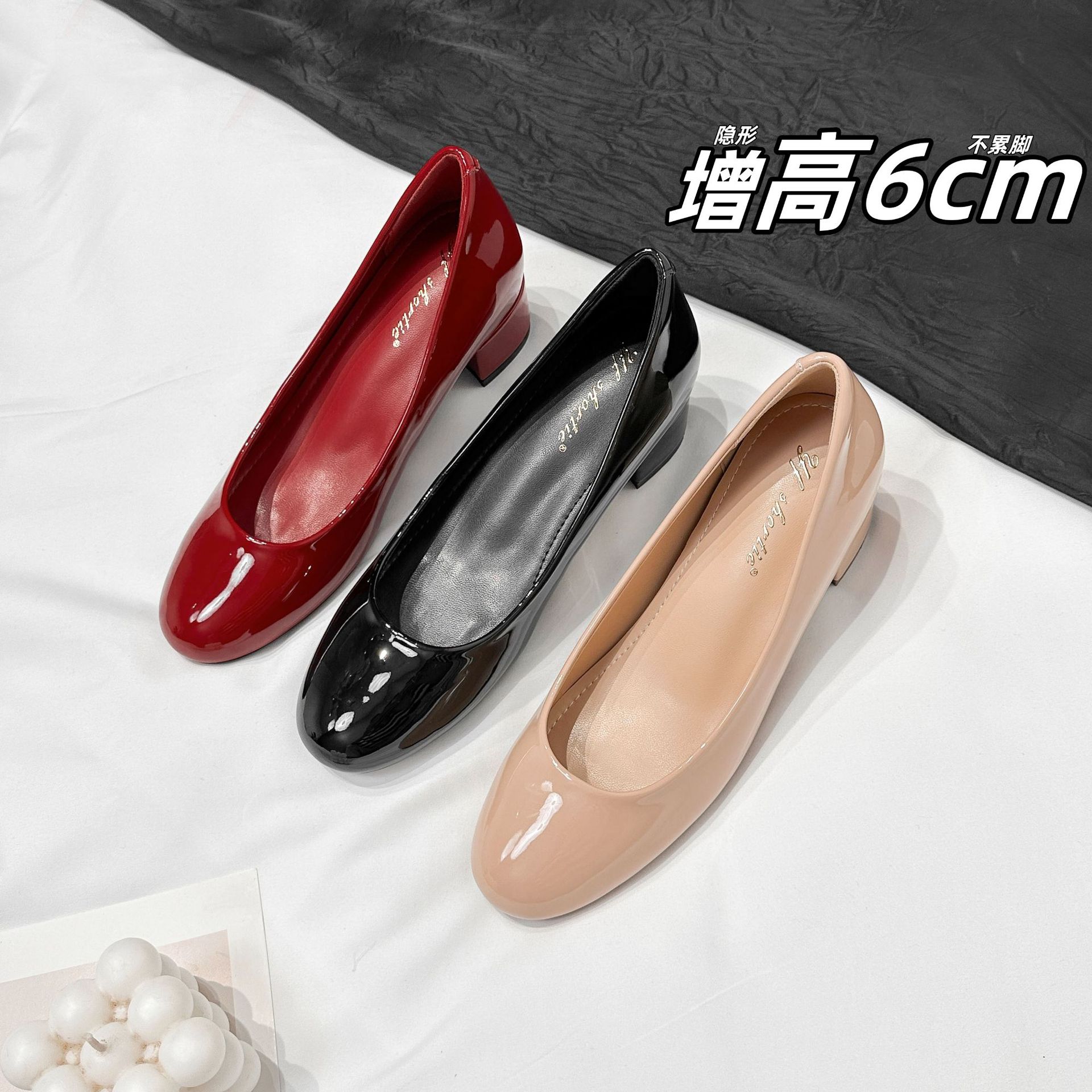 Women's 2025 New Model Patent Leather Round-Toe Chunky Heel Shoes, Height-Increasing 6cm, Shallow Mouth, Comfortable for Commuting