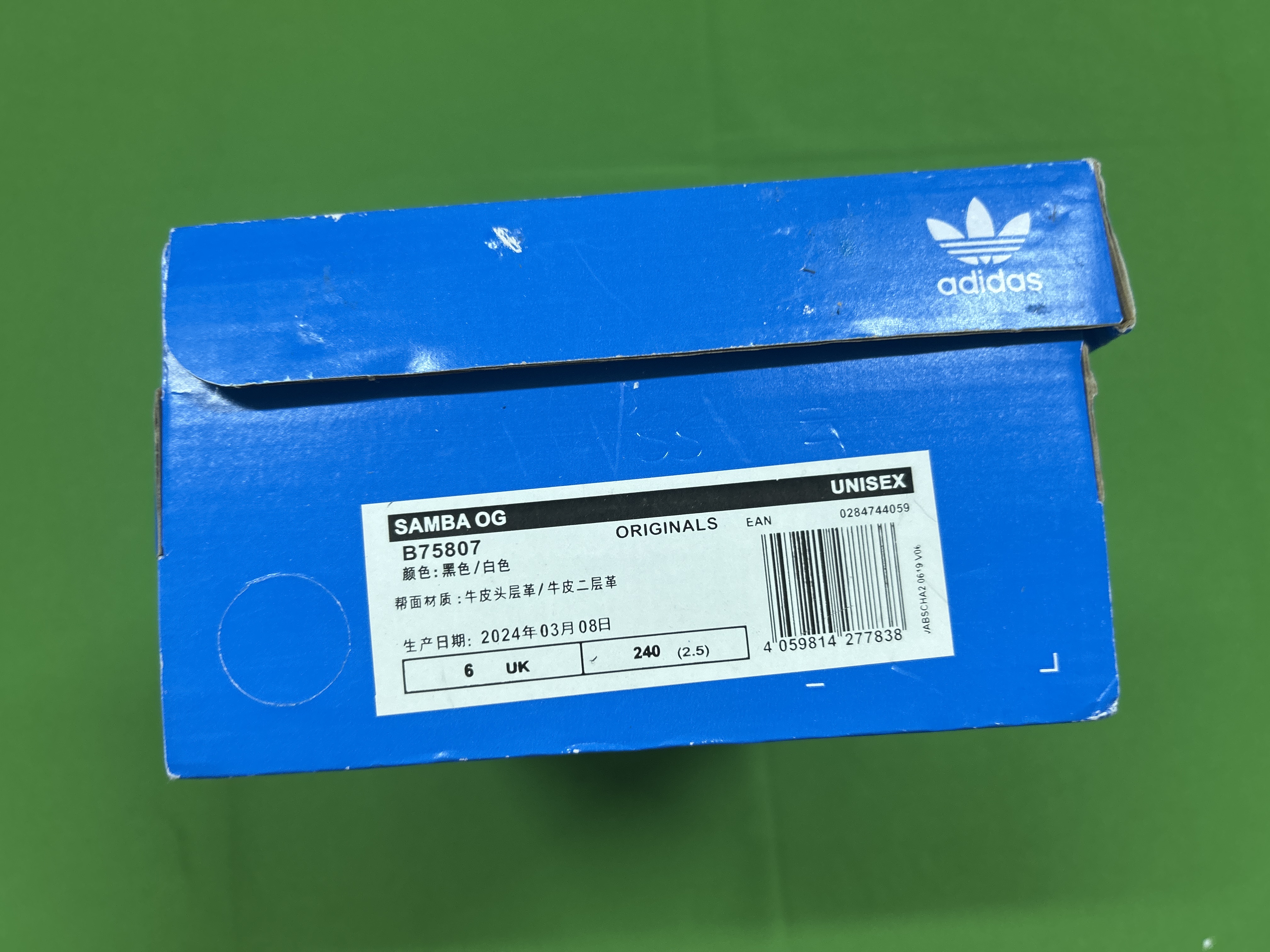 Adidas Samba OG B75807 Black White