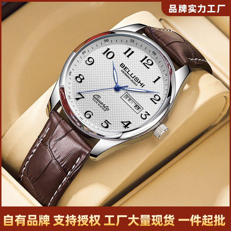Belushi New Couple Quartz Waterproof Watch for Men and Women, Dual Calendar, Luminous Watch, Manufacturer