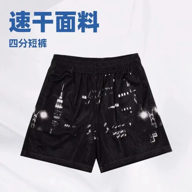 Er*ic ema*nu*el EE Shorts