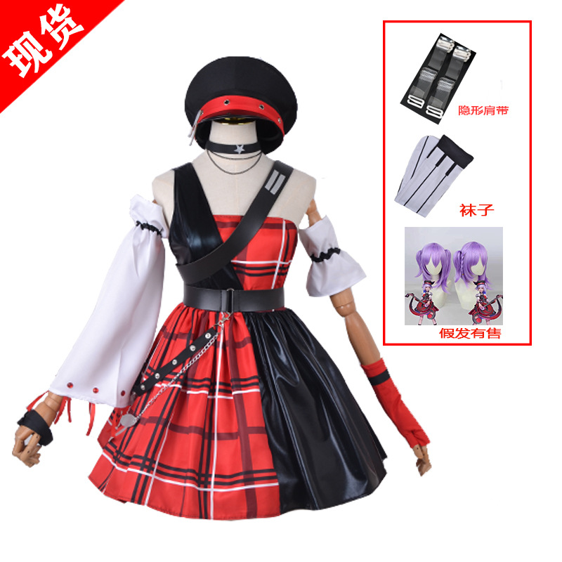 [Spot] the glory of the King cos Suit Zhou Yu cos Xiao Qiao cos Suit You Heart cosplay Suit