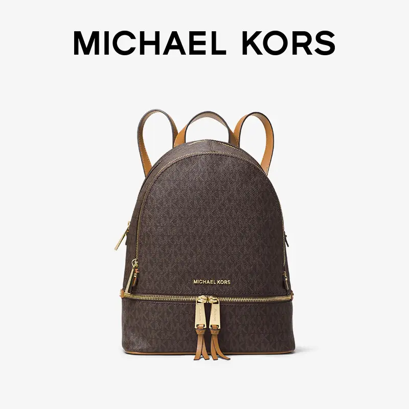 [Christmas Gift] Michael Kors Mk Rhea Zip Women's Medium Color Block Backpack