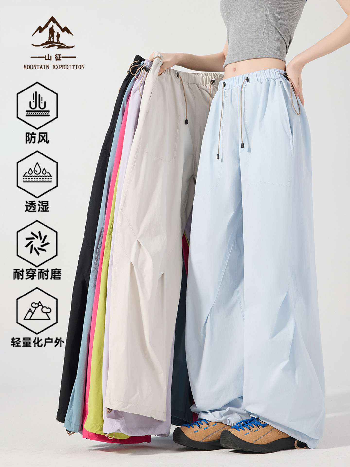 Outdoor Sports Quick-Dry Hiking Pants for Women, Spring Season, Petite Size, Slimming, Cover-Up, Paratrooper Style, Trekking, Mountaineering, Casual Cargo Pants