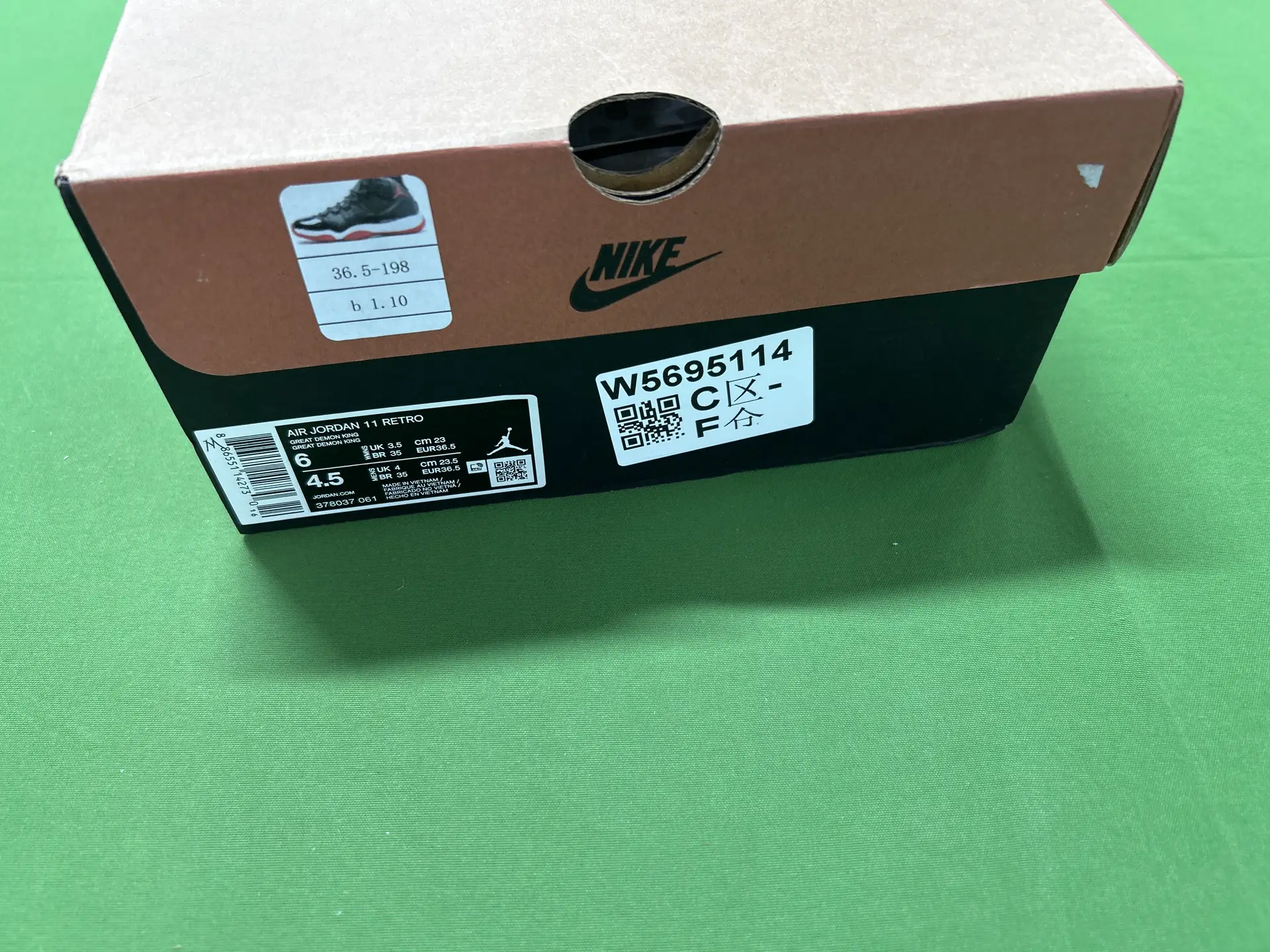 Nike Air Jordan 11 Retro Great Demon King