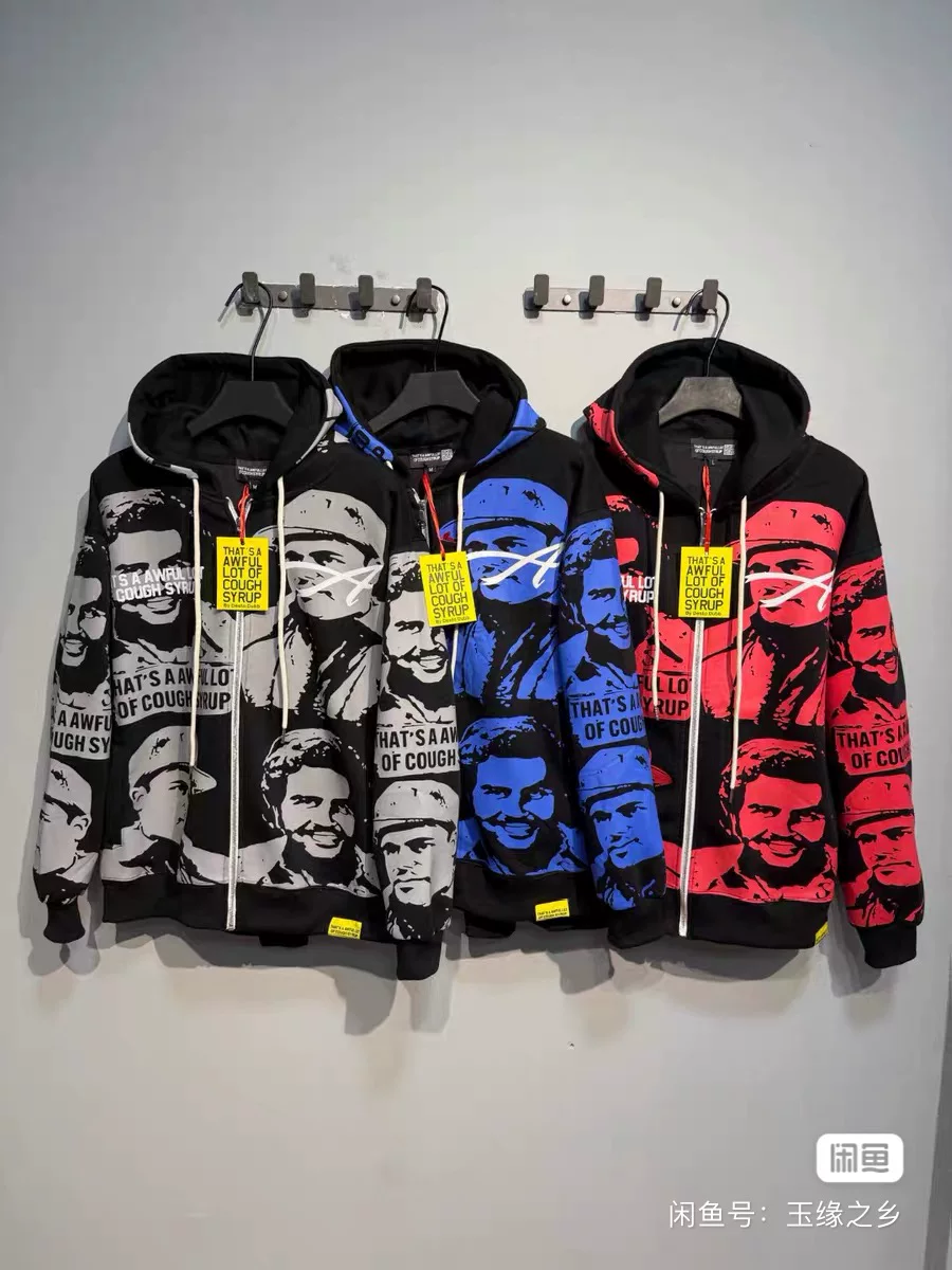 That's A Awful Lot of Cough Syrup Zipper Hoodie and Casual Pants Set