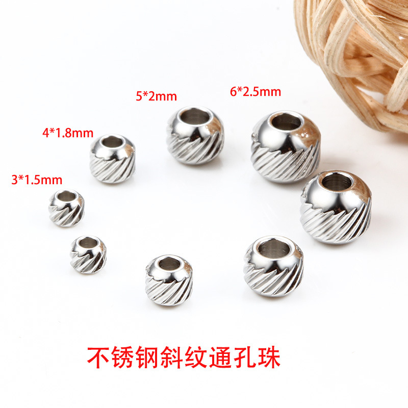 Stainless Steel Twill Through Hole Beads Personality Bracelet Thread Beads Beaded Material Jewelry Accessories diy
