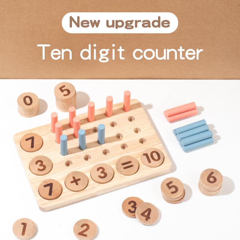 Cross-border ten-grid array number sense enlightenment teaching aids addition and subtraction arithmetic children's mathematical matching arithmetic board wooden toys