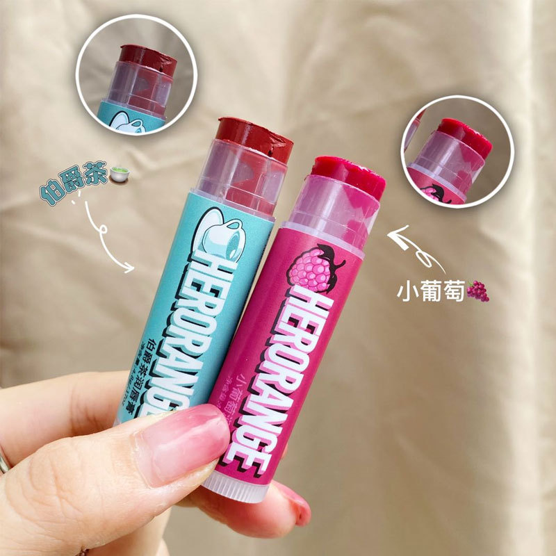 Herorange Double Care Moisturizing Lip Balm for Students, Men and Women, Moisturizing Fruity Lip Mask, Lip Cream, Lipstick Base, Autumn and Winter