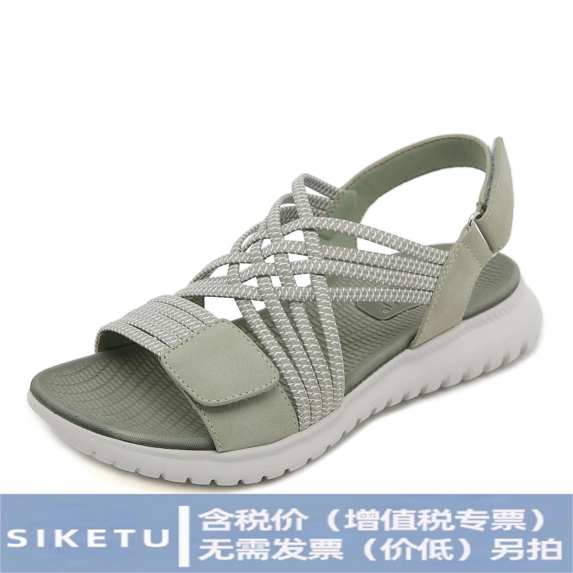 1109-A10 Amazon 2026 New Summer Sandals for Women, Lightweight, Sporty, Comfortable, Elastic, Large Size Sandals