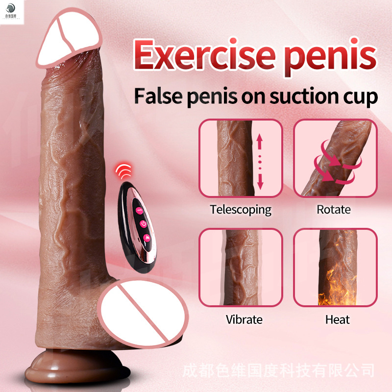 Foreign trade special electric simulation penis telescopic swing strong earthquake heating dildo female masturbation sex toys