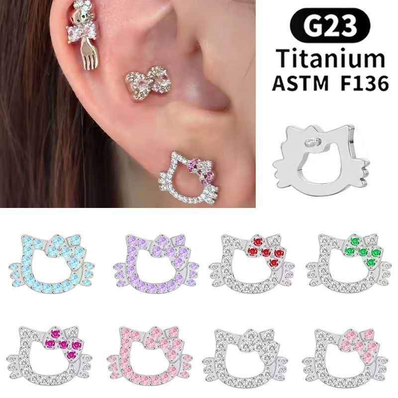 F136 Titanium Alloy Hello Kitty Ear Cartilage Stud Kt Cat Ear Stud Internal Spiral Lip Stud Embedded Stud Accessory Jewelry Head