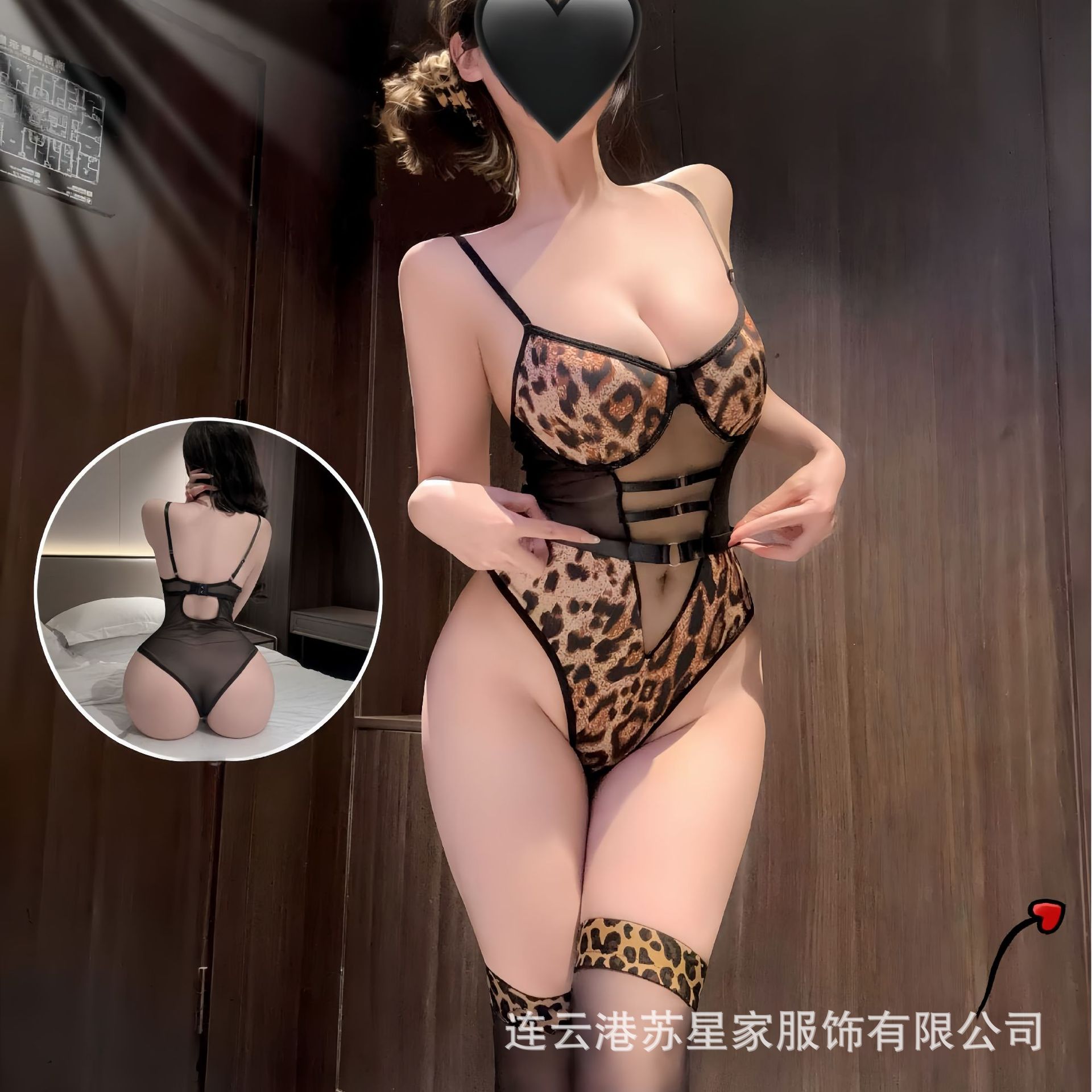Su Xingjia Plus-Size Erotic Lingerie Nightclub Leopard Print See-Through Sexy Hollow-Out Sexy Bodysuit