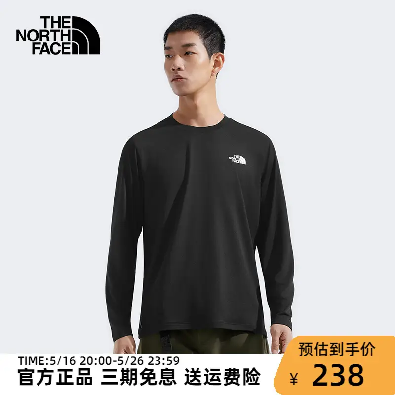 North Face Quick-Dry T-Shirt Men's Spring/Summer New arrival Outdoor Casual Sports Breathable Cool Round Neck T-Shirt Long sleeves Tops 8Dg5