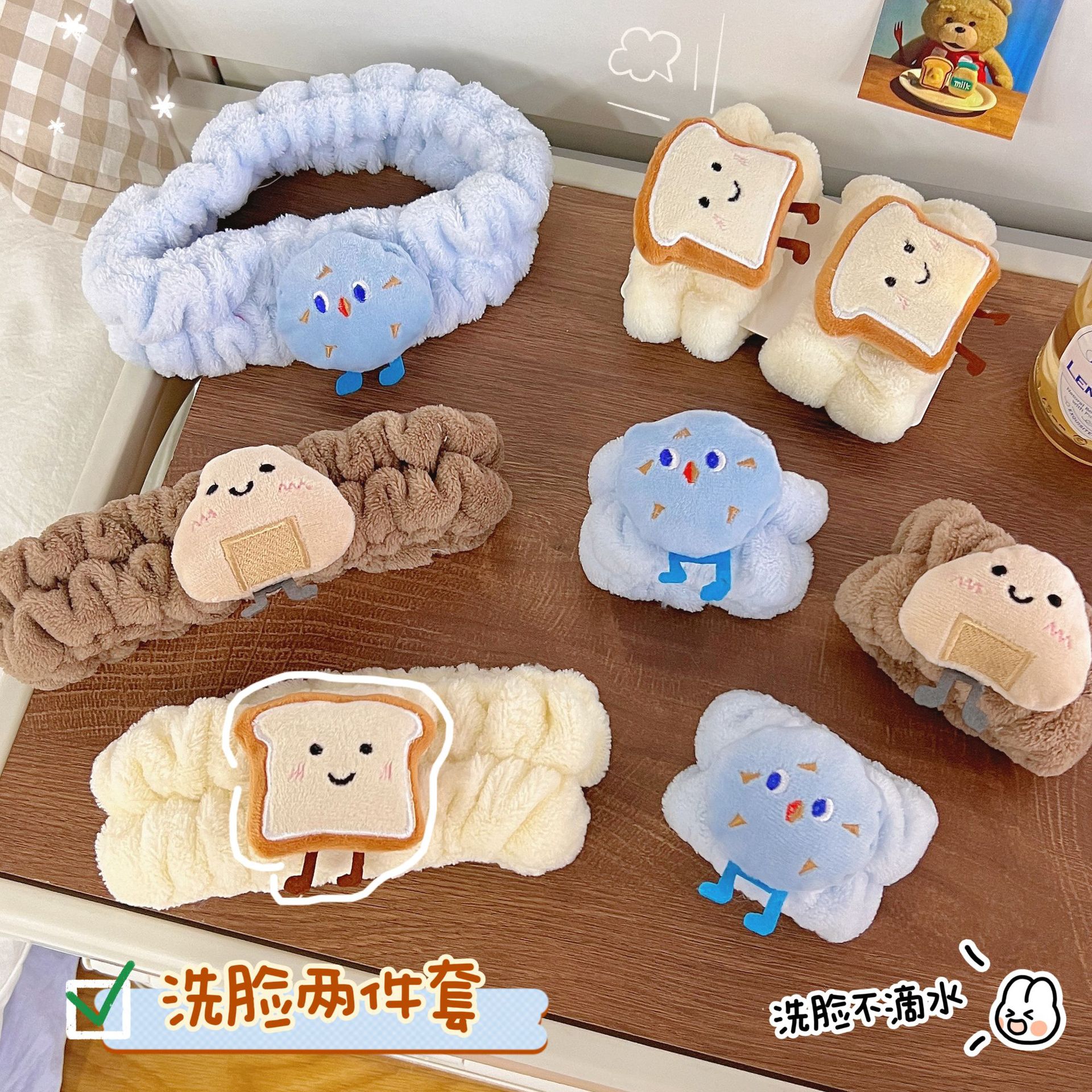 Cute Wash Face Hair Band Wrist Band Children's Wash Wet-proof Sleeve Warm Wrist Wrist Wash Water Absorbent Artifact Waterproof
