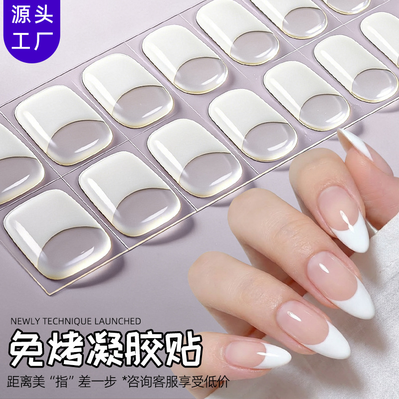 Zhengxiang Cross-Border New French-Style Leopard Print No-Bake Gel Nail Stickers European and American Uv-Free Gel Nail Stickers