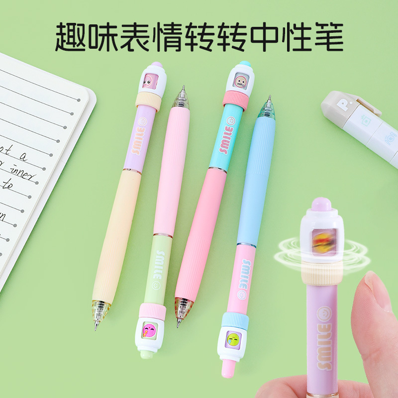 Yimulin Cross-Border Fun Spinning Pen Treasure Emoji Series Cute Style Student Stationery Pen Writing Exam Pen