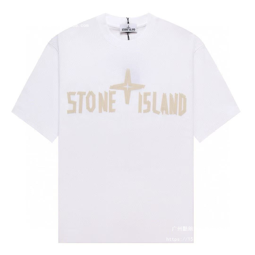 260g Pure Cotton Cross-Border American-Style T-Shirt with Stone-Backed Coordinate Disc Logo Print, Unisex Drop Shoulder Short Sleeve T-Shirt QC-foto från 1688 på Qualit.ly