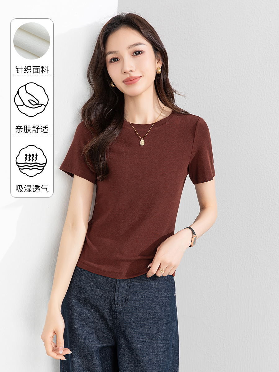 Xingge Wine Red Elegant Short Top High Waist Chic Slim Fit Solid Color Versatile Short Sleeve Regular Shoulder Women's T-Shirt