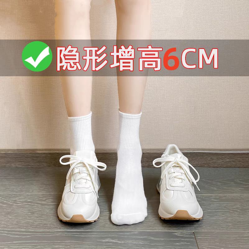 Sports Casual Shoes for Women 2026 New Autumn Thick-Soled Comfortable Dad Shoes Korean Style White Shoes Student Running Shoes