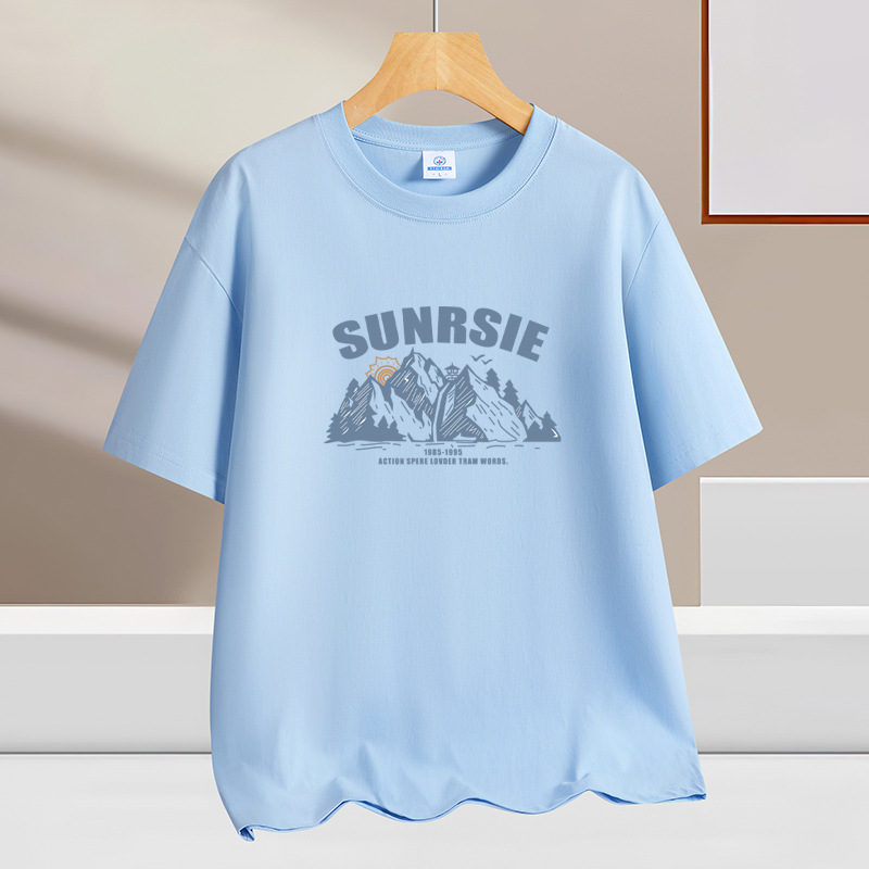 100% Pure Cotton Men's Short-Sleeved T-Shirt Summer New Style Youth Men's Round Neck Half-Sleeved Cotton T-Shirt Bottoming Shirt for Men