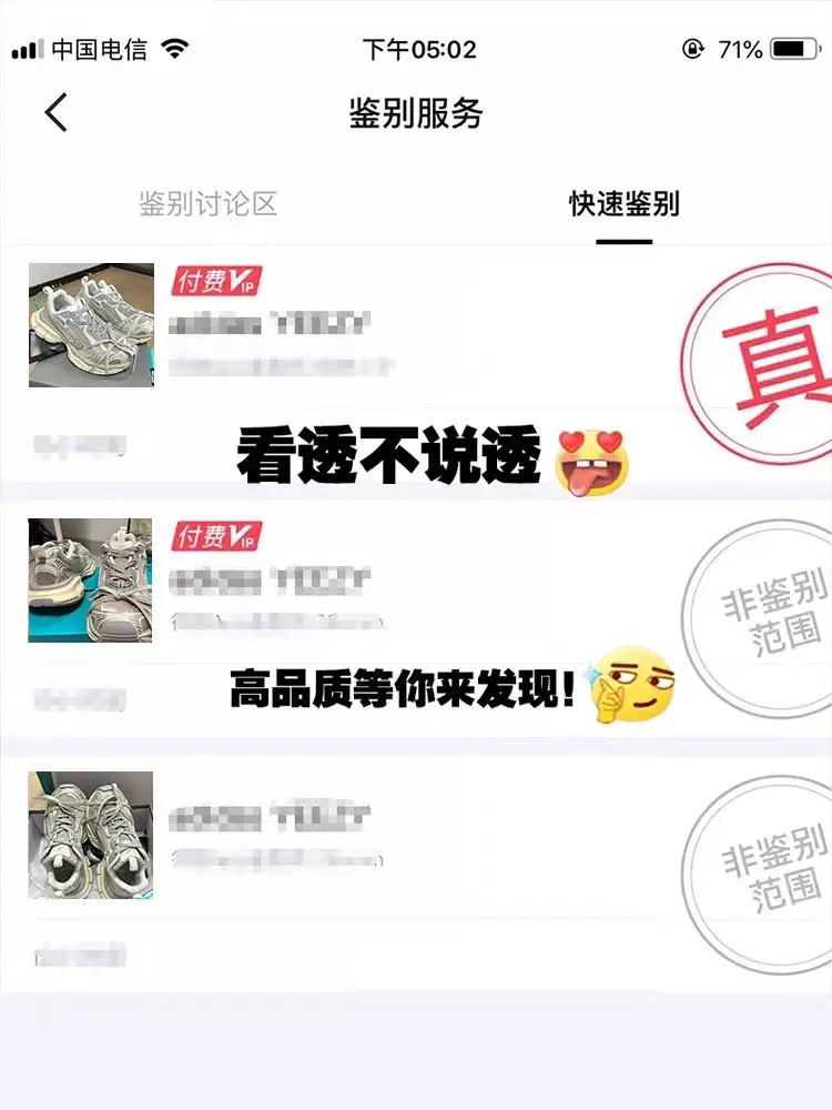 [Official Website Authentic] Ba Jia 3XL 9 Generation Dad Shoes Men Thick Sole Old Putian Increased by Sports Dad Shoes Dad Shoes Women