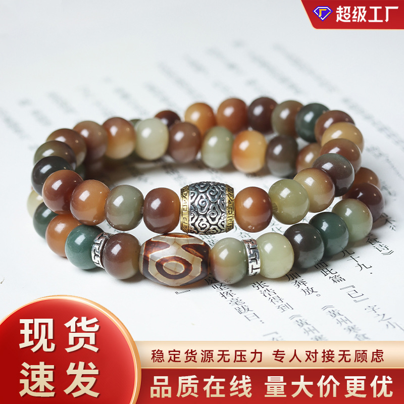 Dunhuang bodhi root bracelet around the finger soft Wen play bodhi son double circle plate play beads female hand bracelet men wholesale price