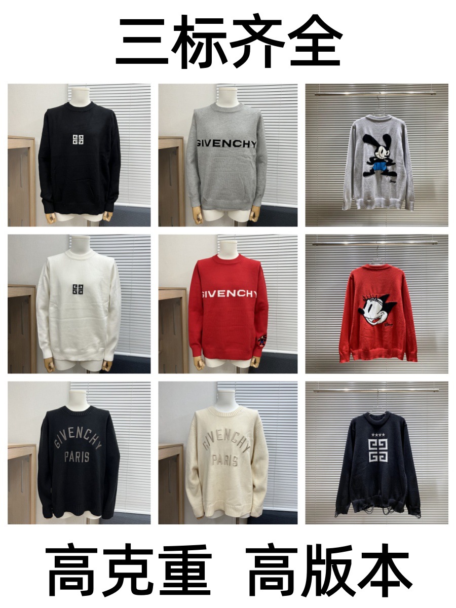 High-End Version of Ji's Brand Sweater with Letter Logo on the Chest and Mickey Jacquard Embroidery on the Back, Round Neck, Long Sleeves, Unisex, Cross-Border Foto QC da 1688 su Qualit.ly