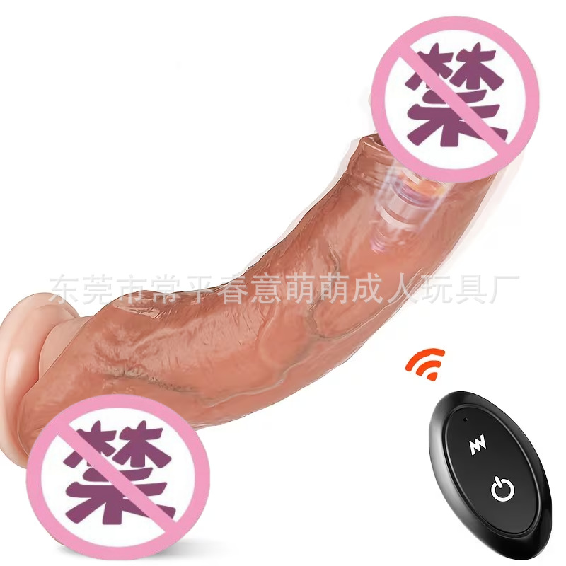 Wholesale Male Penis Sleeves, Delay-Enhancing Dildo Sleeves, Silicone Vibrating Wolf Tooth Sleeves, Adult Products, Sex Toys