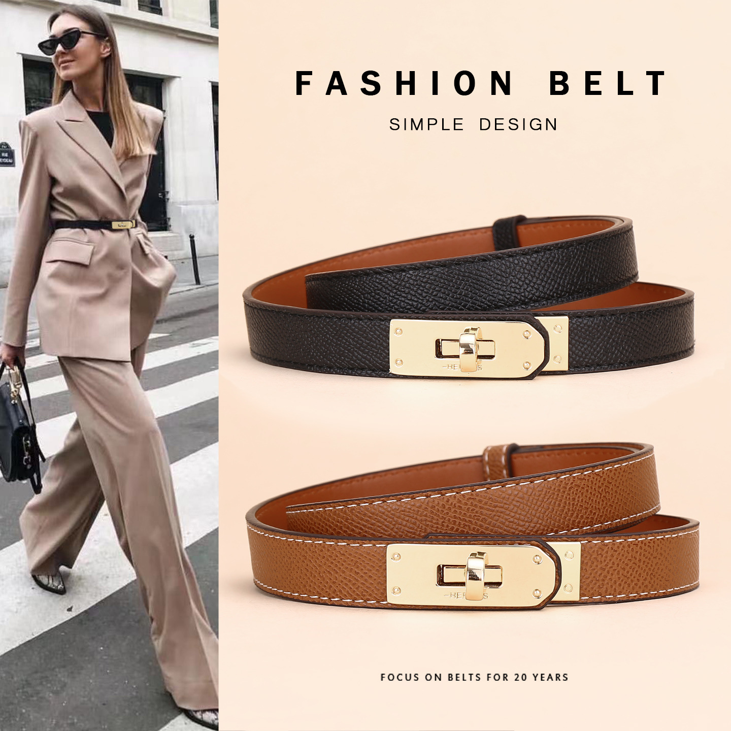 Dress Belt Accessories, High-End Leather Belt for Women, 2026 Genuine Leather Cowhide Decorative Belt for Dresses, Suits, and Coats, Waist-Cinching