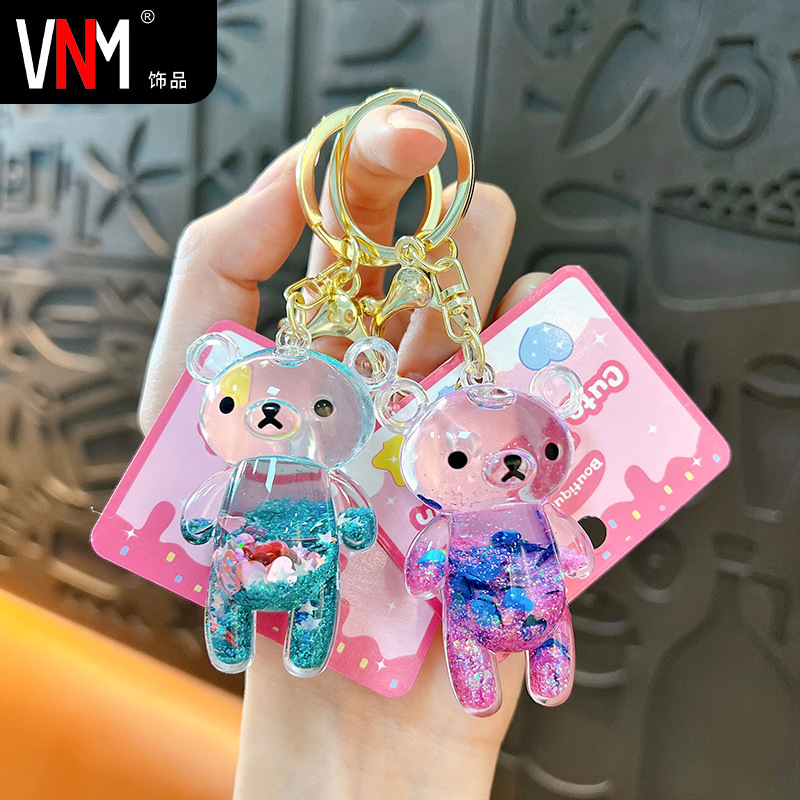 Cartoon Station Bear Quicksand Glitter Oil Acrylic Bear Keychain School Bag Pendant Keychain Small Gift Wholesale
