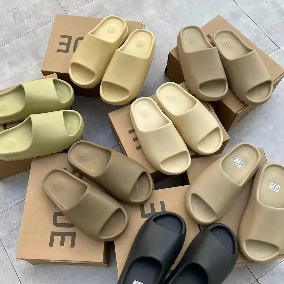 Yeezy Slide