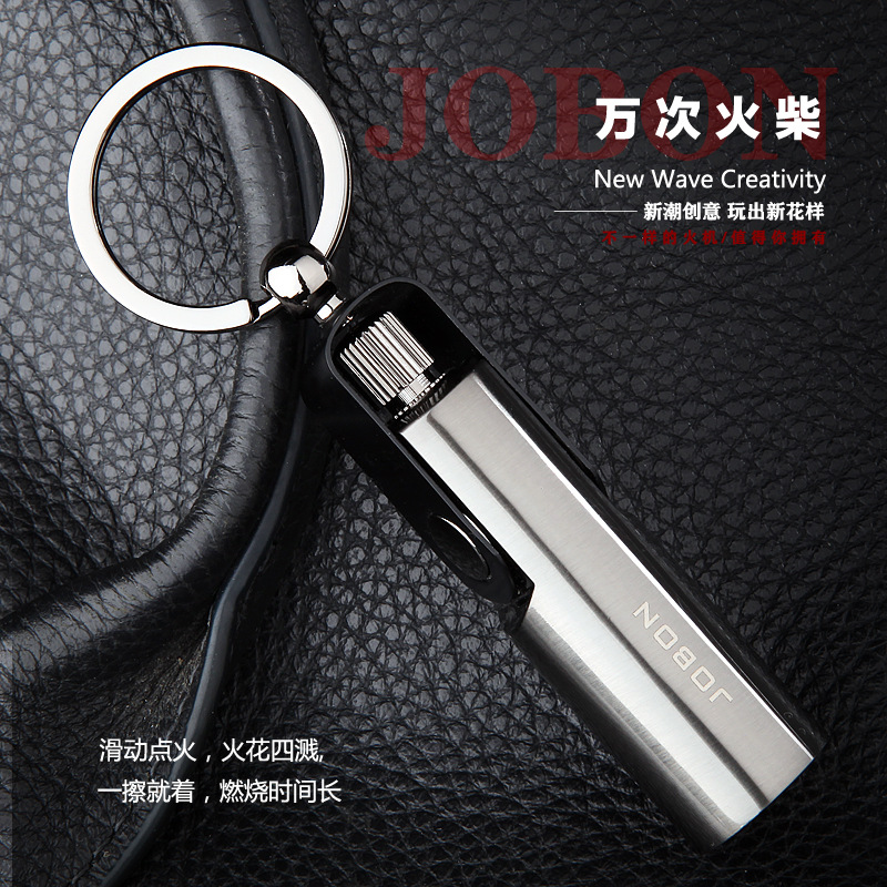 Zhongbang Zb180 Creative Stylish Outdoor Portable Keychain Waterproof Kerosene Machine Classic Ten Thousand Times Match Stick