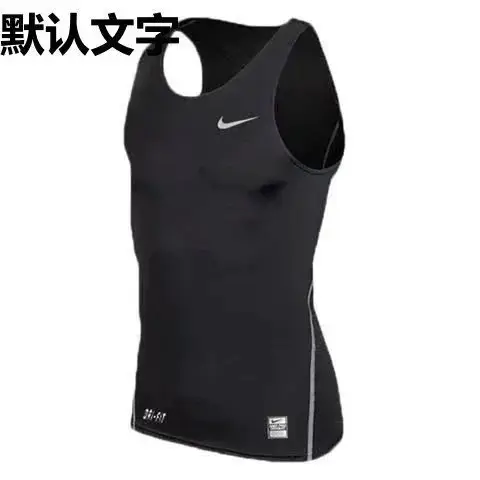 运动紧身衣男健身服坎肩套装跑步篮球无袖背心高弹力打底上衣训练