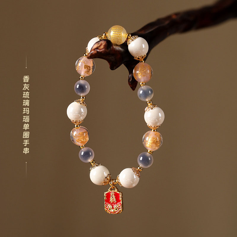 Ethnic Style Incense Ash Glass Bracelet with Sugar Heart Agate for Women, Summer Fresh Style Porcelain Glass Jewelry Wholesale