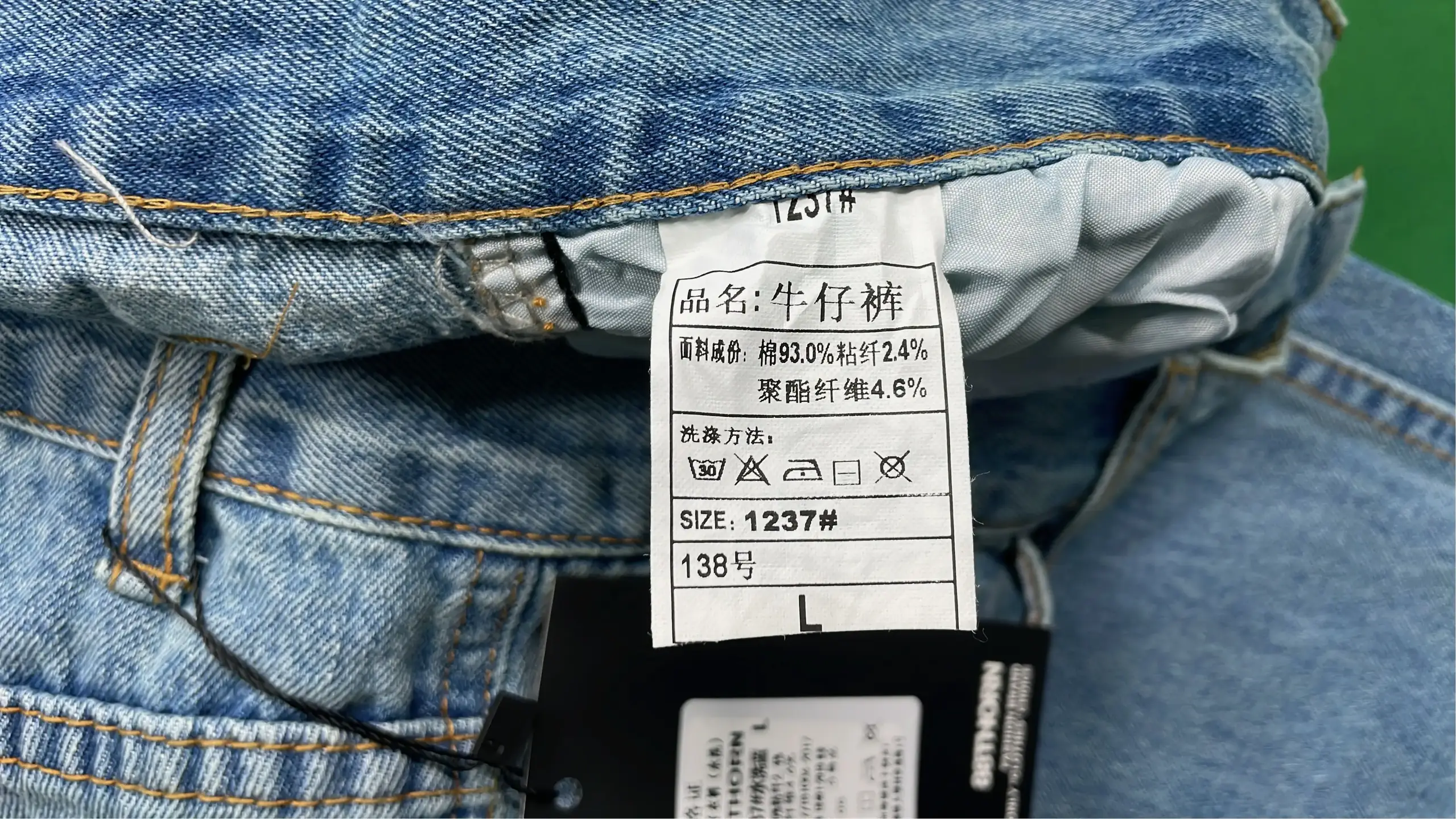 American retro Spring and Summer New arrival Bootare Denim Men's Distressed Silhouette Slimming Straight-leg high waist Loose Casual Pants Trendy