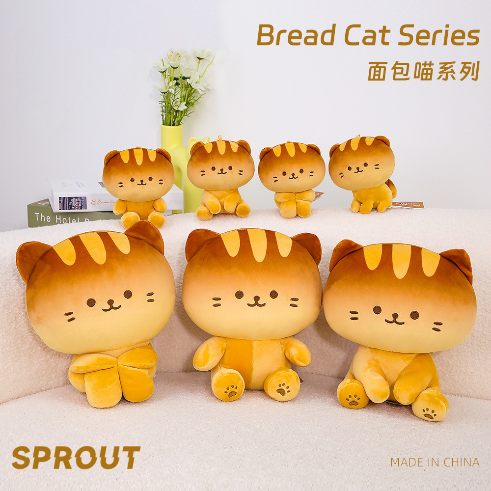New Style Sete Bread Meow Meow Cat Plush Toy Cute Kitten Doll Children's Comfort Pillow Gift Wholesale